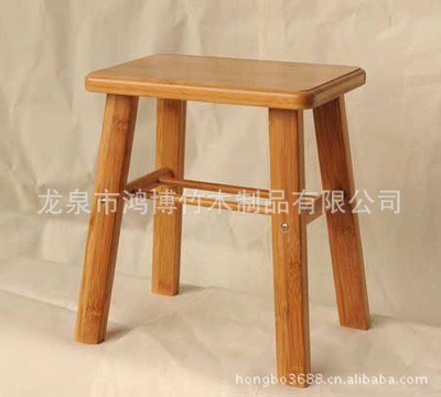 優質直銷 質優價廉XFD-2小方凳，龍泉市鴻博竹木制品傾心之作